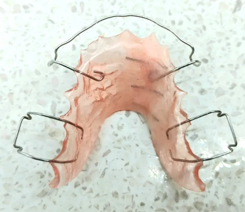 After image